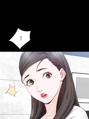 一次就上癮 69-70話_70_036