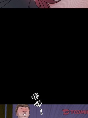 一次就上癮 69-70話_70_123