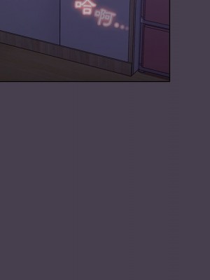 分組換換愛 1-4話_04_034