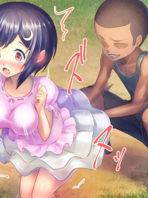 [臭鼬娘漢化組][夜伽草紙 (よとぎ)] パラフィリア1 ～清廉でお淑やかな乙女が彼と一緒に変態マゾ奴隷に落ちるまで～ + After Story_SGTG_310_012