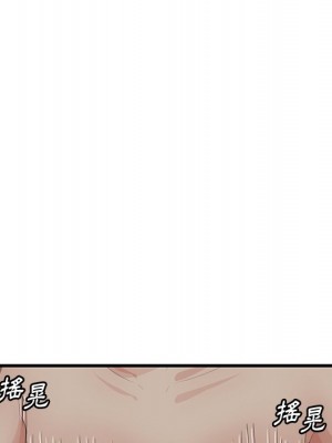 嚐一口就好 尝一口就好 1-65話 完_51_033