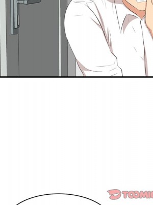 嚐一口就好 尝一口就好 1-65話 完_53_097