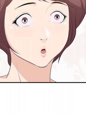 嚐一口就好 尝一口就好 1-65話 完_54_042