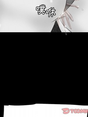 嚐一口就好 尝一口就好 1-65話 完_65_074