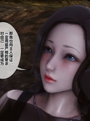 【衣一】秘密 46_00000531