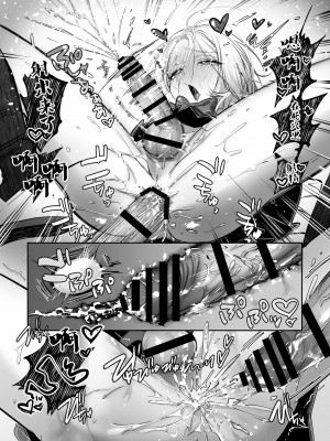 [NUH (森乃ばんび)] 初心者女装男子♂に襲われてみた!- [中国翻訳]_42