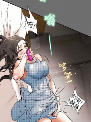 純情女攻略計劃 纯情女攻略计划 1-82話 完_002_091