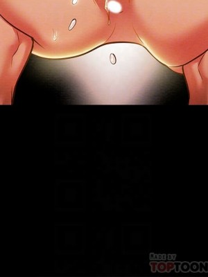 純情女攻略計劃 纯情女攻略计划 1-82話 完_007_287