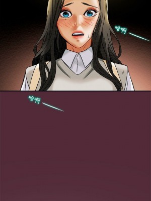 純情女攻略計劃 纯情女攻略计划 1-82話 完_011_466