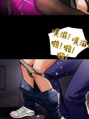 純情女攻略計劃 纯情女攻略计划 1-82話 完_014_023