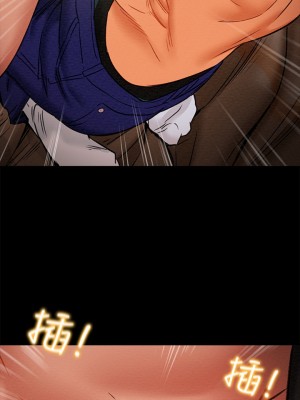 純情女攻略計劃 纯情女攻略计划 1-82話 完_015_051