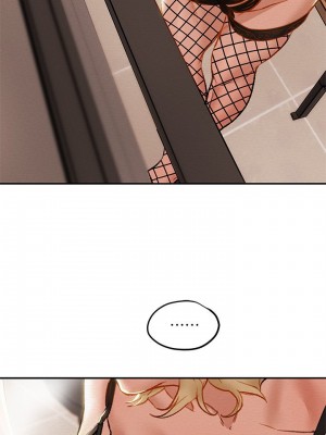 純情女攻略計劃 纯情女攻略计划 1-82話 完_029_013