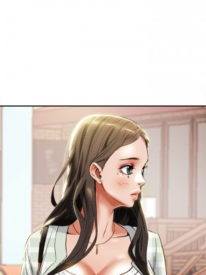 純情女攻略計劃 纯情女攻略计划 1-82話 完_031_019