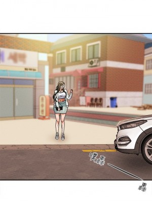 純情女攻略計劃 纯情女攻略计划 1-82話 完_031_020