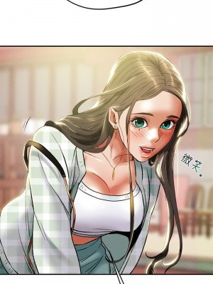 純情女攻略計劃 纯情女攻略计划 1-82話 完_031_021
