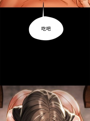 純情女攻略計劃 纯情女攻略计划 1-82話 完_032_017
