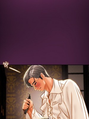 純情女攻略計劃 纯情女攻略计划 1-82話 完_032_021