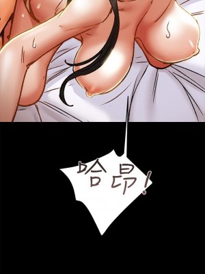 純情女攻略計劃 纯情女攻略计划 1-82話 完_032_040