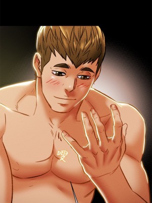 純情女攻略計劃 纯情女攻略计划 1-82話 完_038_042
