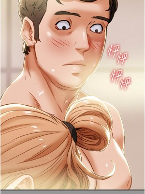 純情女攻略計劃 纯情女攻略计划 1-82話 完_041_020