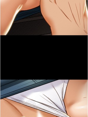 純情女攻略計劃 纯情女攻略计划 1-82話 完_043_002