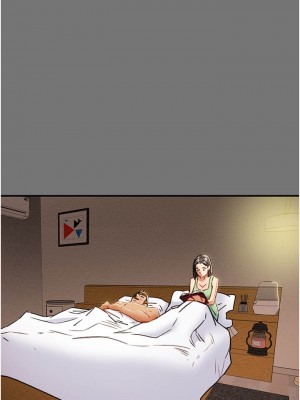 純情女攻略計劃 纯情女攻略计划 1-82話 完_052_038