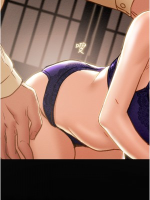 純情女攻略計劃 纯情女攻略计划 1-82話 完_061_055