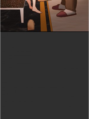 純情女攻略計劃 纯情女攻略计划 1-82話 完_062_002