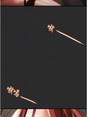 純情女攻略計劃 纯情女攻略计划 1-82話 完_067_003