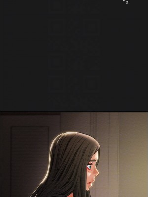 純情女攻略計劃 纯情女攻略计划 1-82話 完_069_008