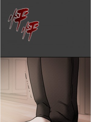 純情女攻略計劃 纯情女攻略计划 1-82話 完_078_058