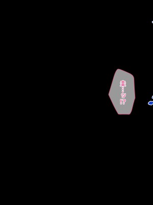 [diletta (ぷりんぷ)] 魔法少女は寝取られる+おまけ_328
