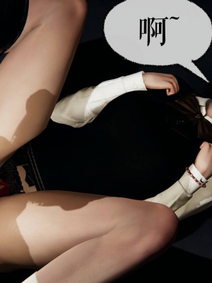 [Mudus] 撿個女帝當性奴 第八章_024