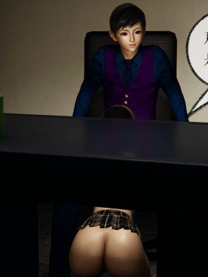 [Mudus] 撿個女帝當性奴 第八章_047