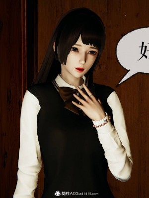 [Mudus] 撿個女帝當性奴 第八章_112