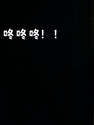 [Mudus] 撿個女帝當性奴 第八章_180
