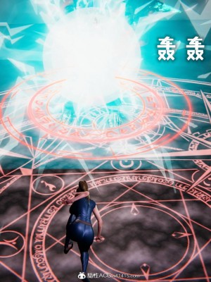 [Mudus] 撿個女帝當性奴 第八章_198