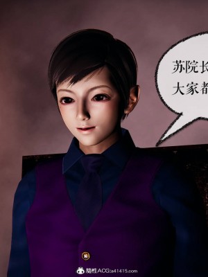 [Mudus] 撿個女帝當性奴 第八章_203