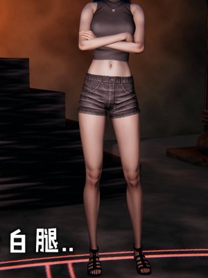 [Mudus] 撿個女帝當性奴 第八章_204