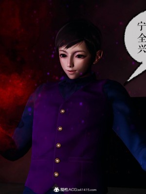 [Mudus] 撿個女帝當性奴 第八章_217