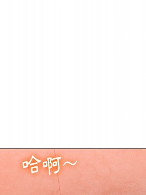 惡女勾勾纏 98-99話_99_089