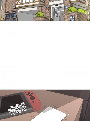 騎乘姿勢預備~起! 39-40話[完結]_39_02