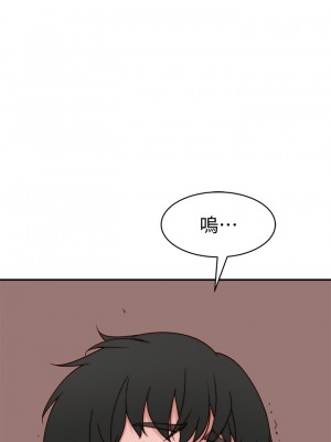 我們的特殊關係 外傳4-5話_z05_17