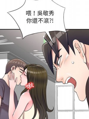 一對一家教課 26-27話[完結]_26_012