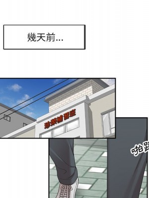一對一家教課 26-27話[完結]_26_083
