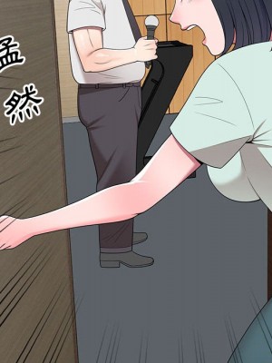 一對一家教課 26-27話[完結]_26_124