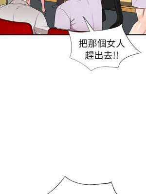 一對一家教課 26-27話[完結]_26_127