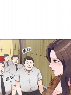 一對一家教課 26-27話[完結]_26_137