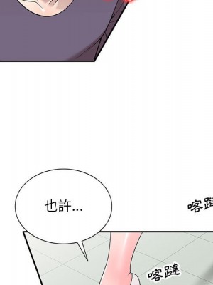 一對一家教課 26-27話[完結]_27_034