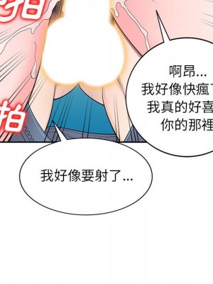 一對一家教課 26-27話[完結]_27_063